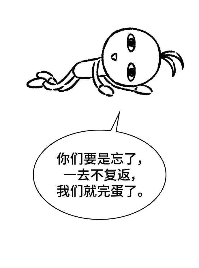 第 189 页