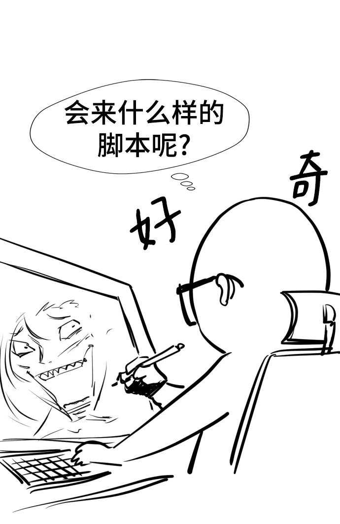 第 77 页