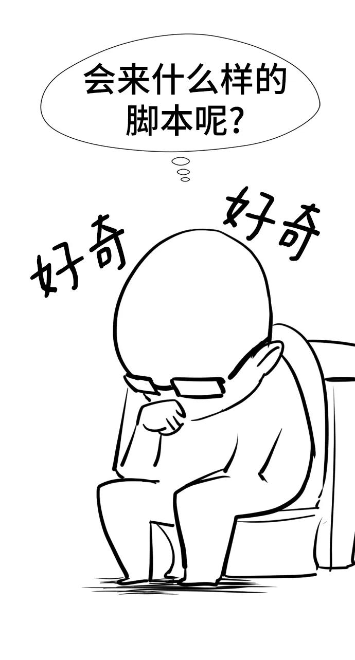 第 79 页