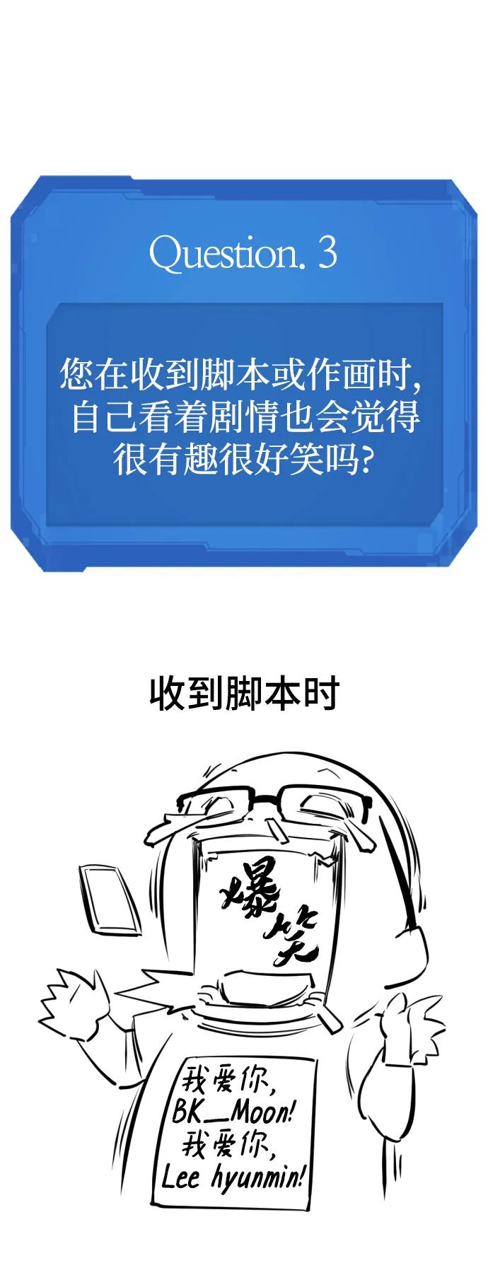 第 97 页