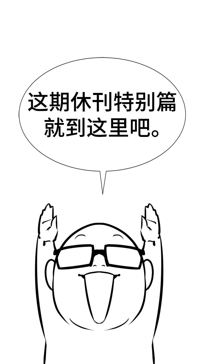第 101 页