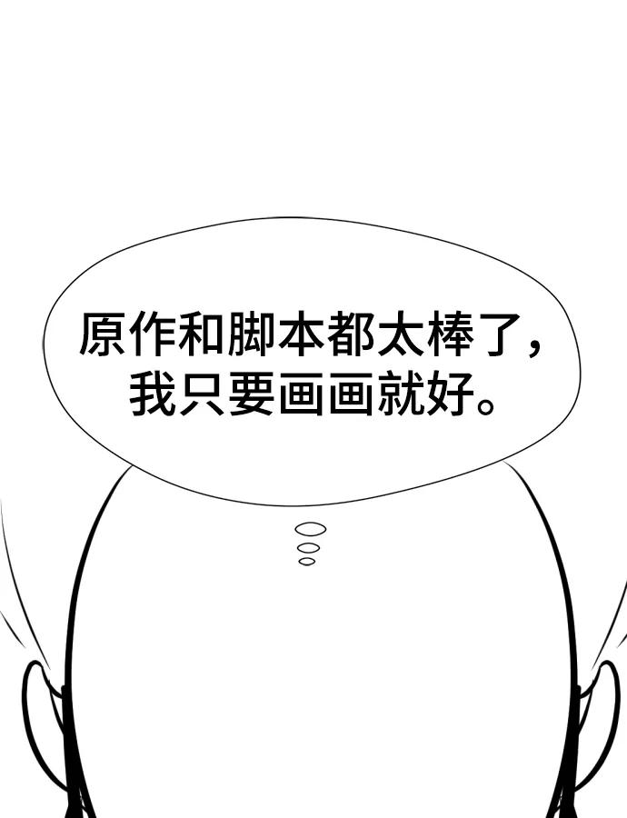 第 107 页