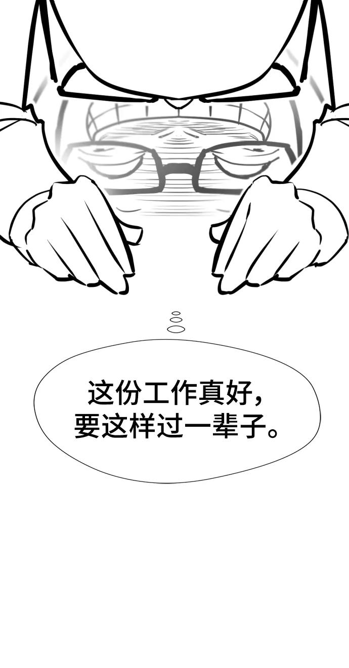 第 109 页