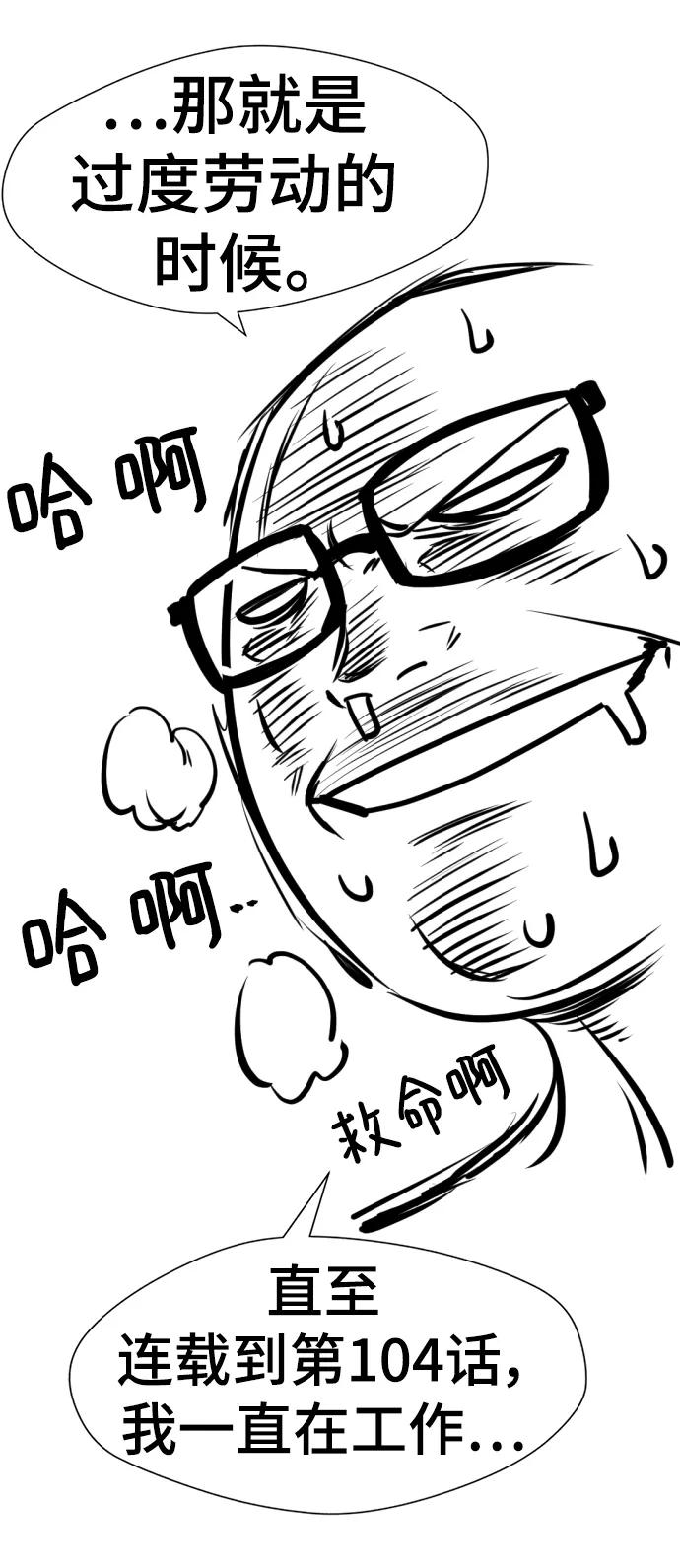 第 113 页