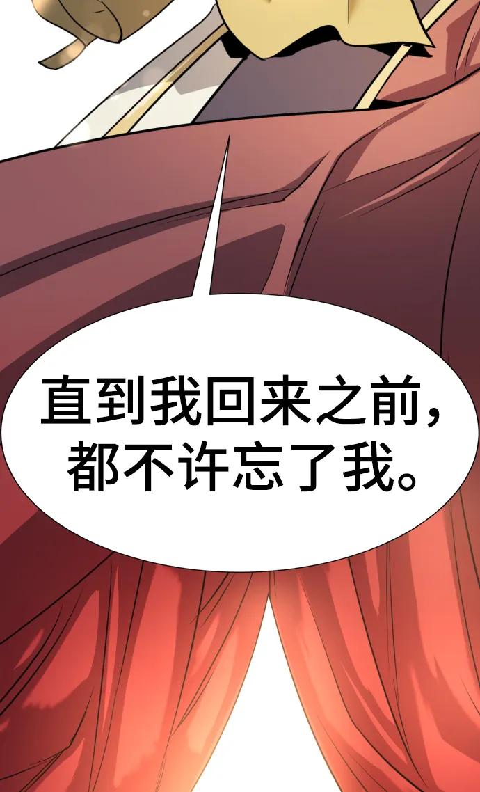 第 123 页