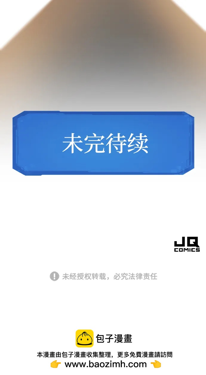 第 127 页