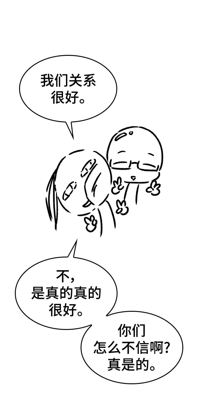 第 93 页
