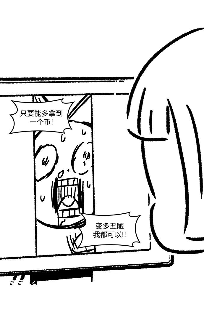 第 101 页