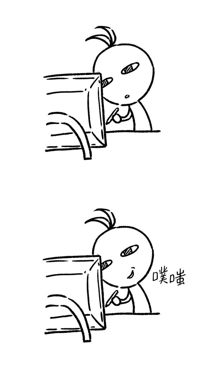第 57 页