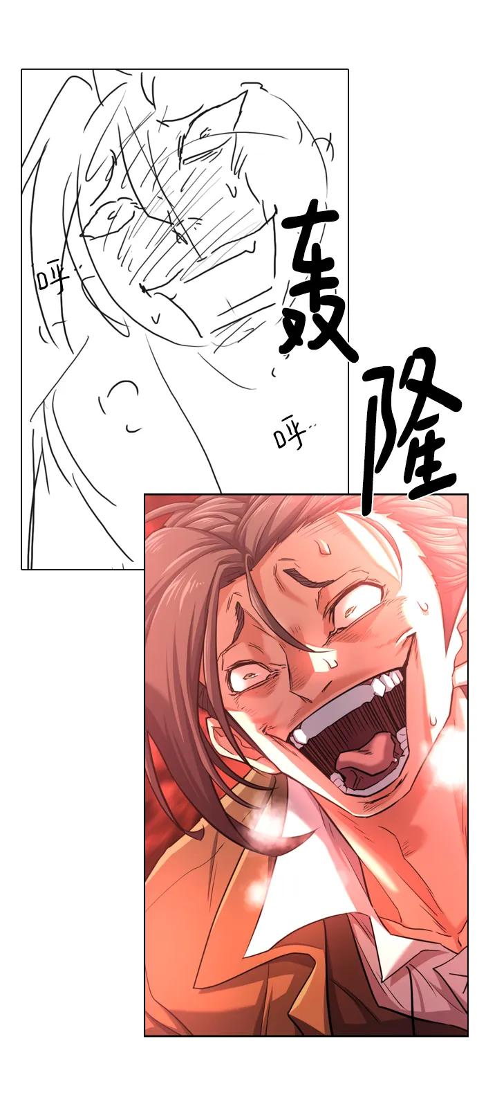 第 91 页