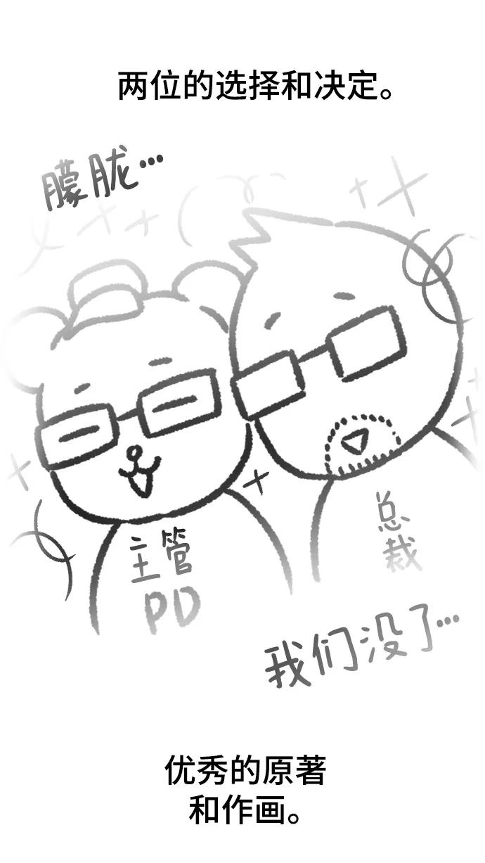 第 101 页