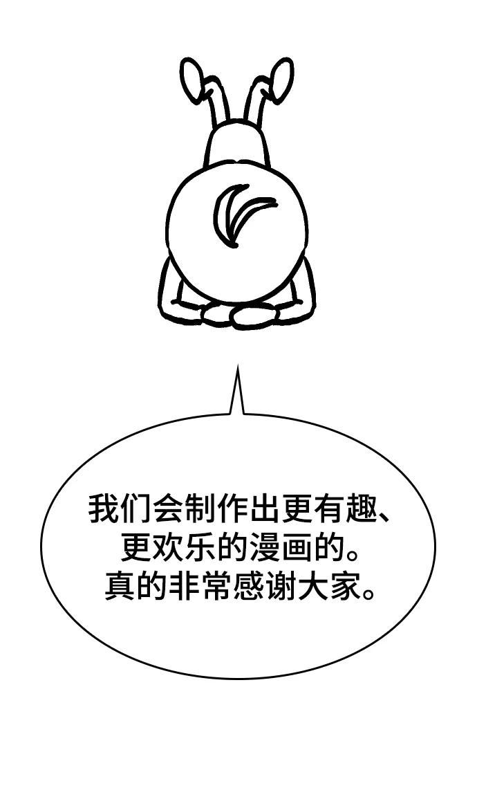 第 105 页