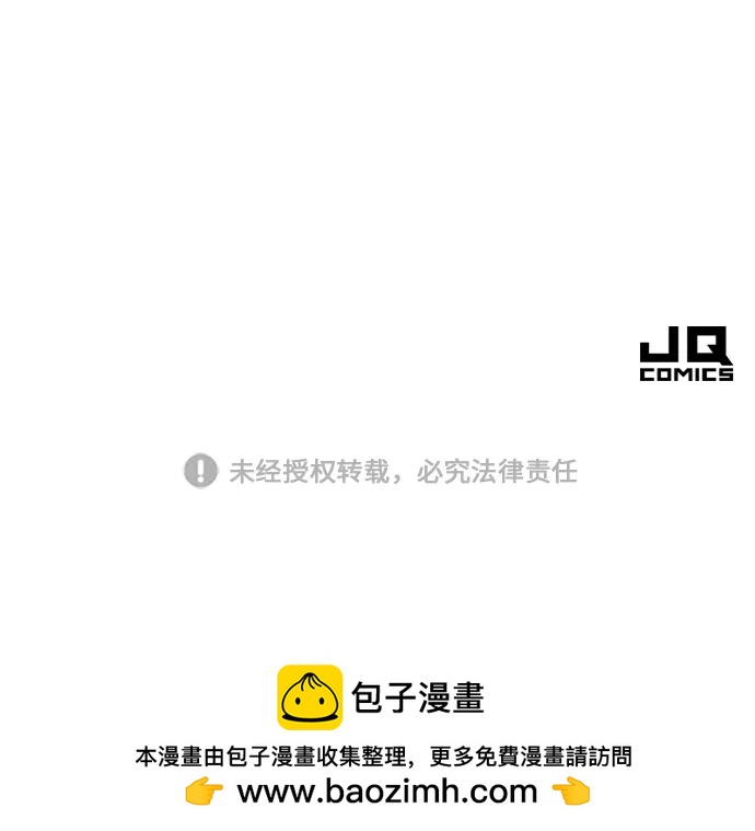 第 113 页