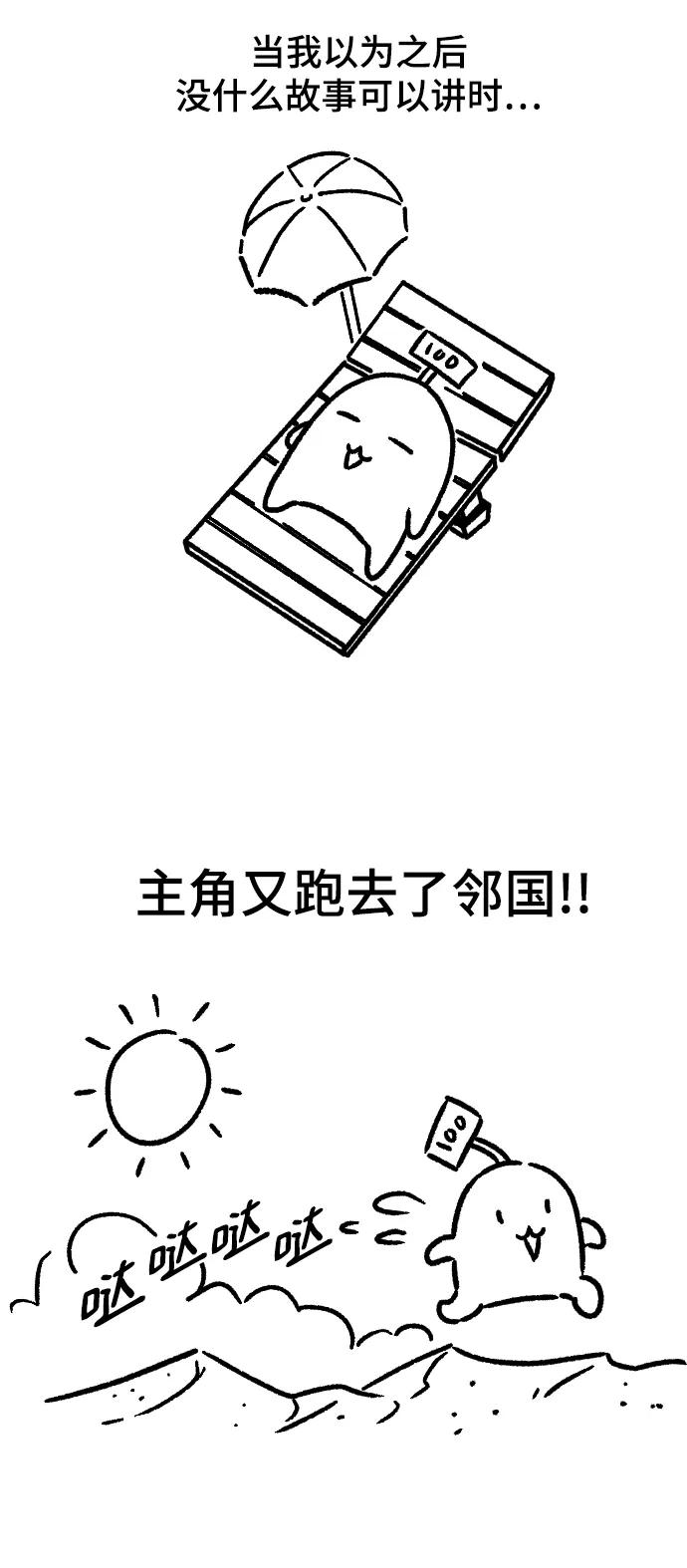 第 35 页