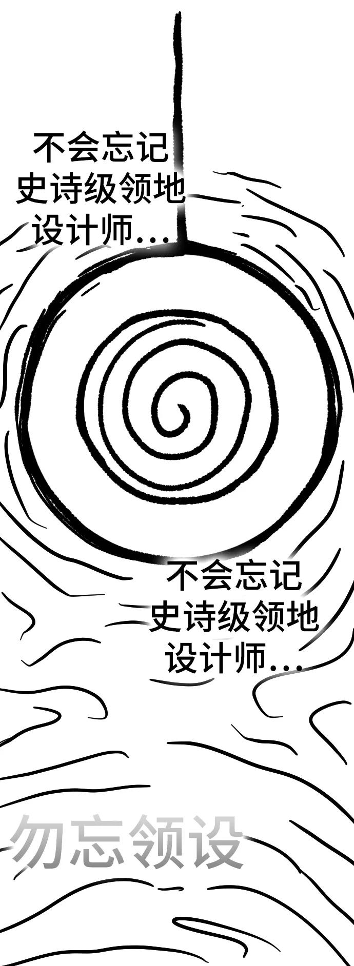 第 97 页