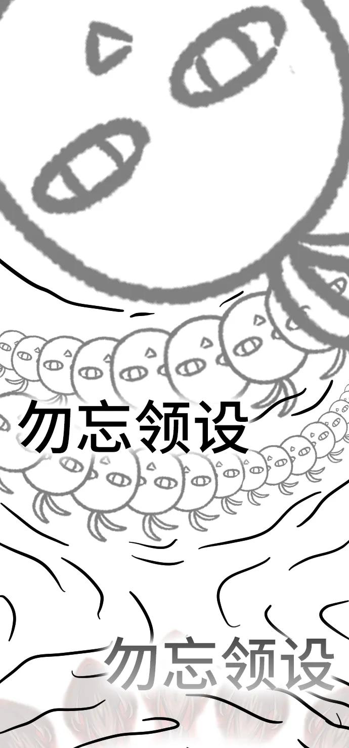 第 101 页