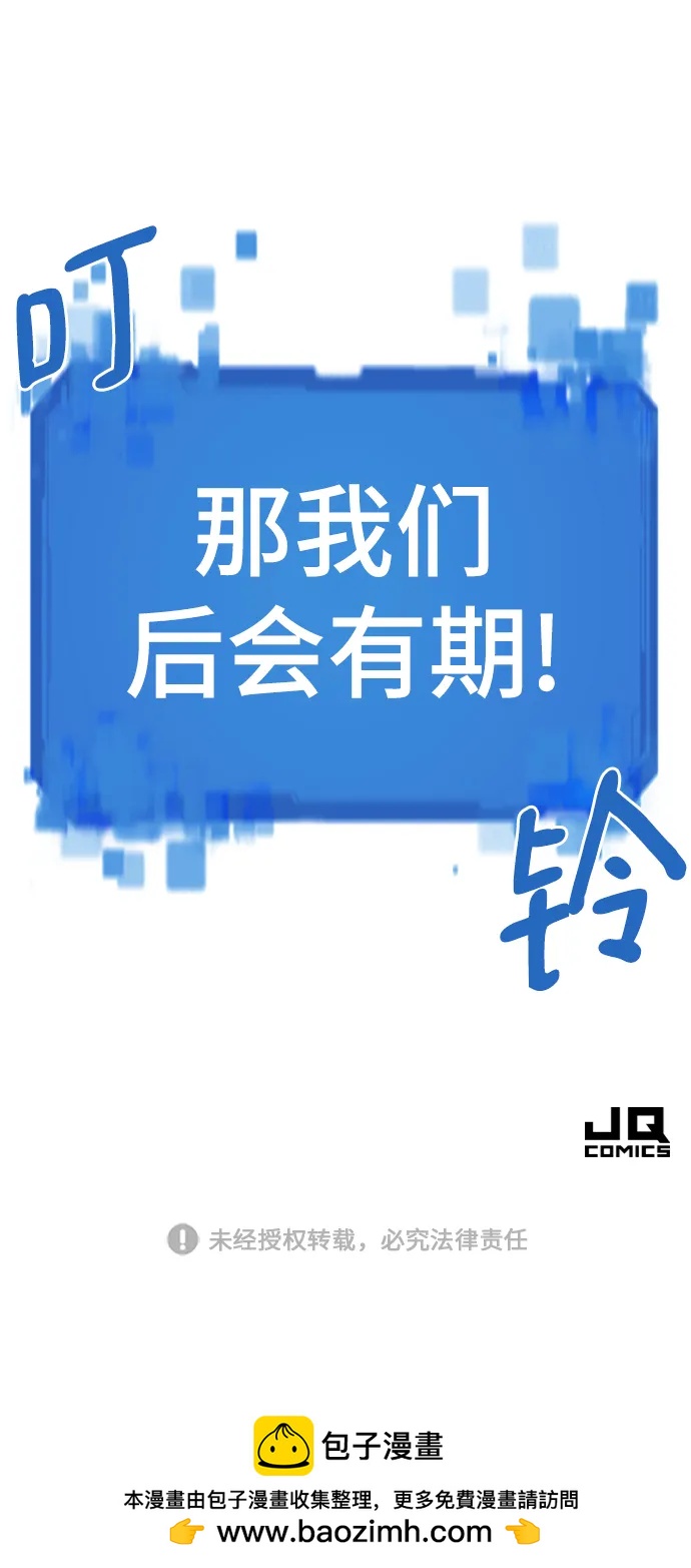 第 107 页