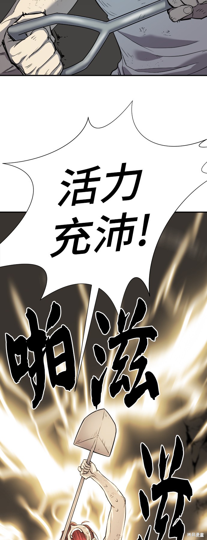 第 45 页