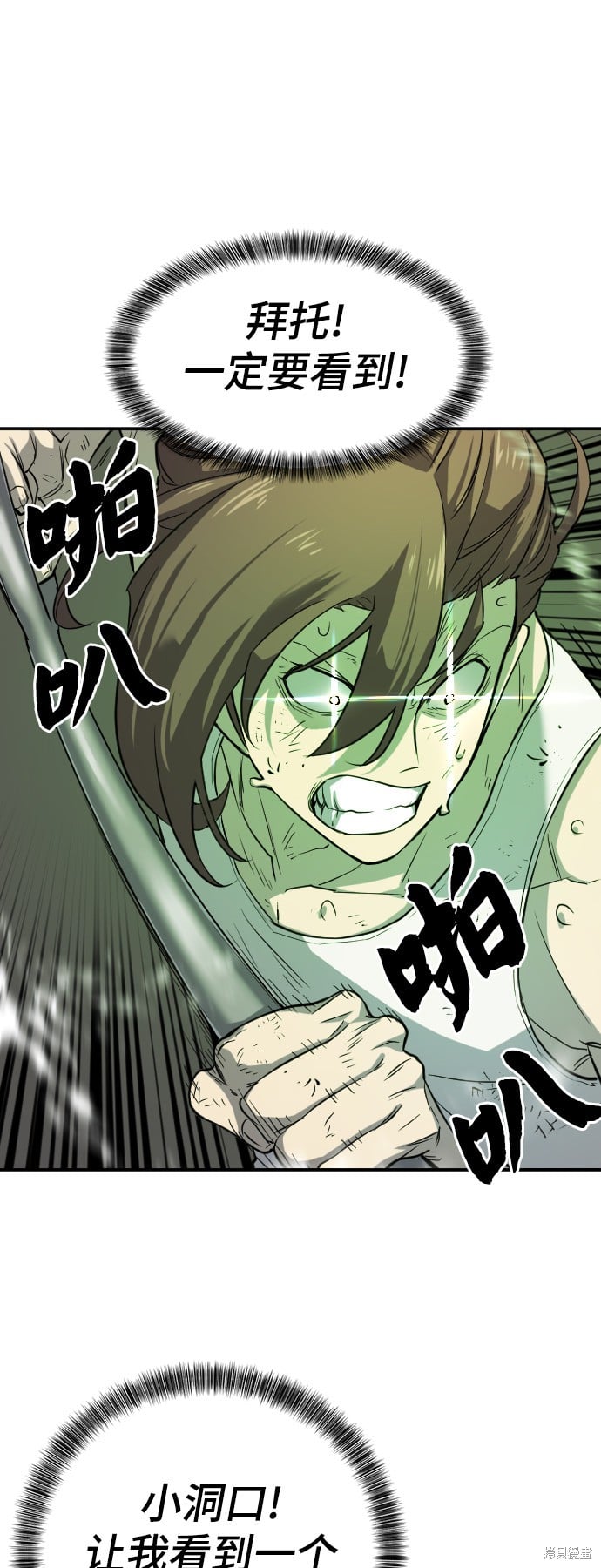 第 51 页