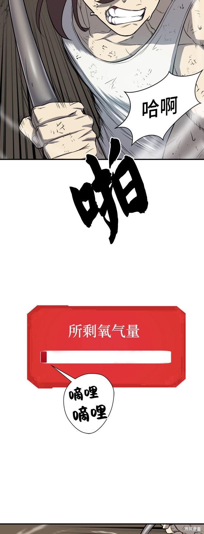 第 63 页