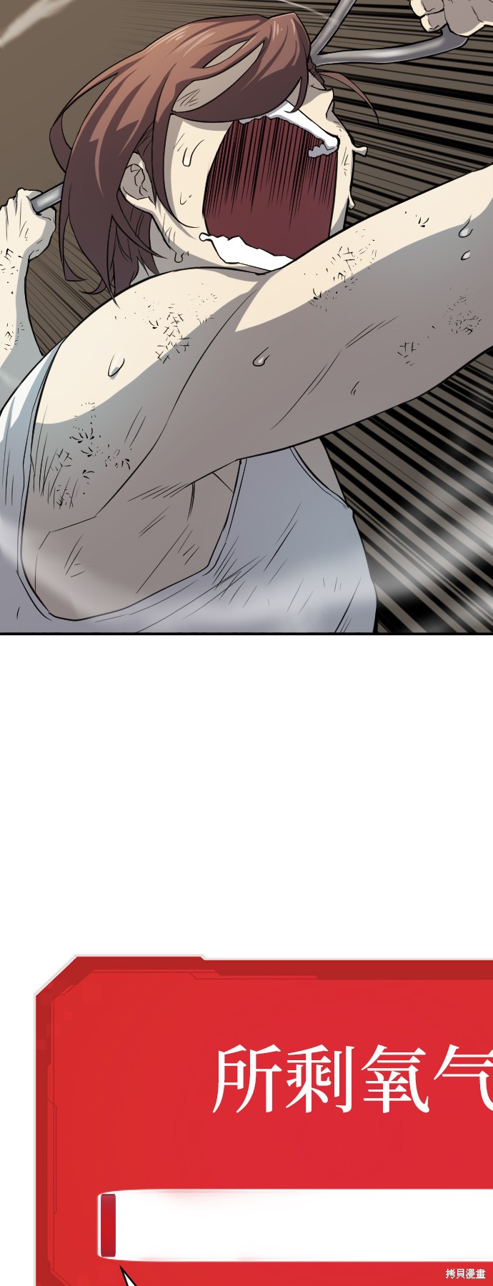 第 65 页