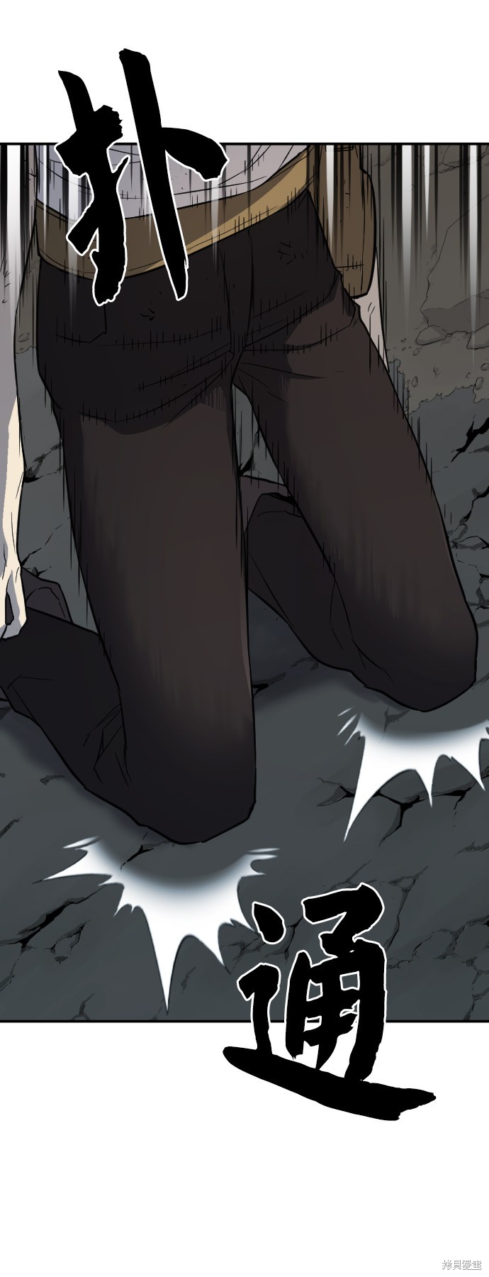 第 71 页