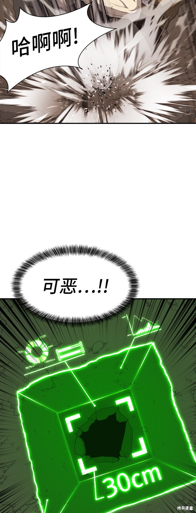 第 83 页