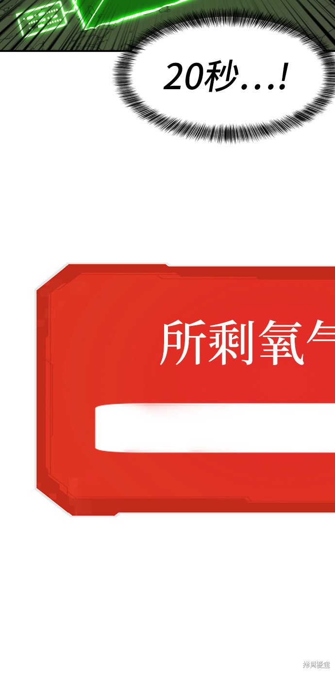第 85 页