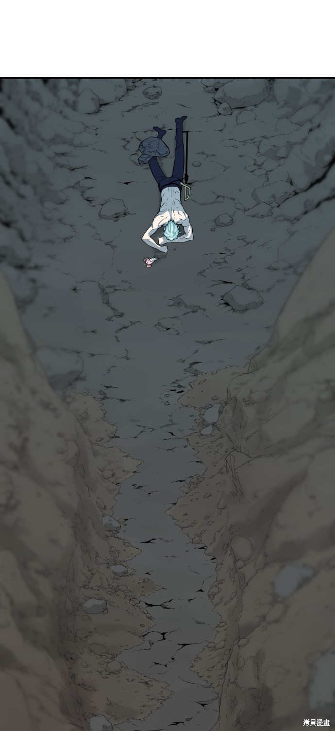 第 87 页