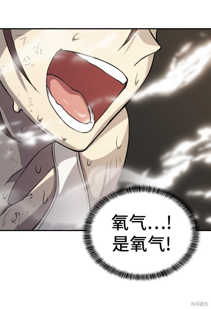 第 105 页