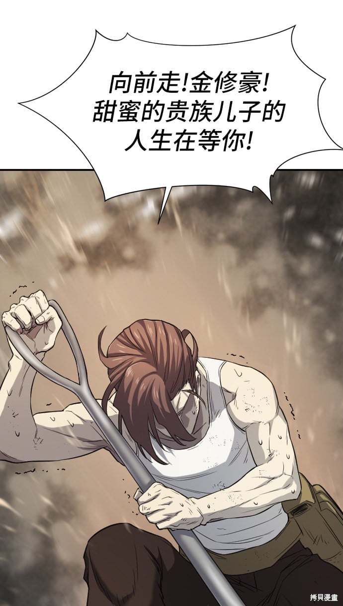 第 107 页