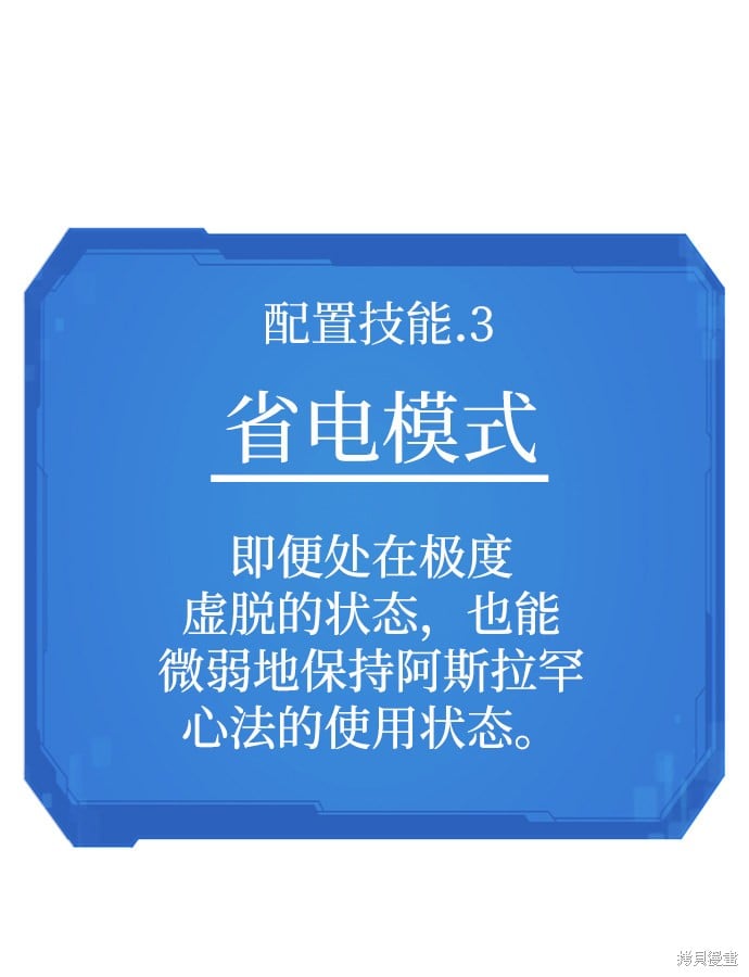第 123 页