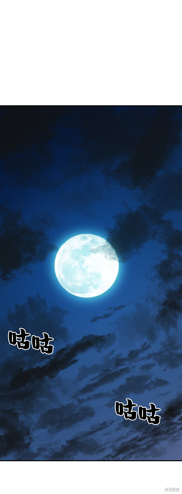 第 131 页