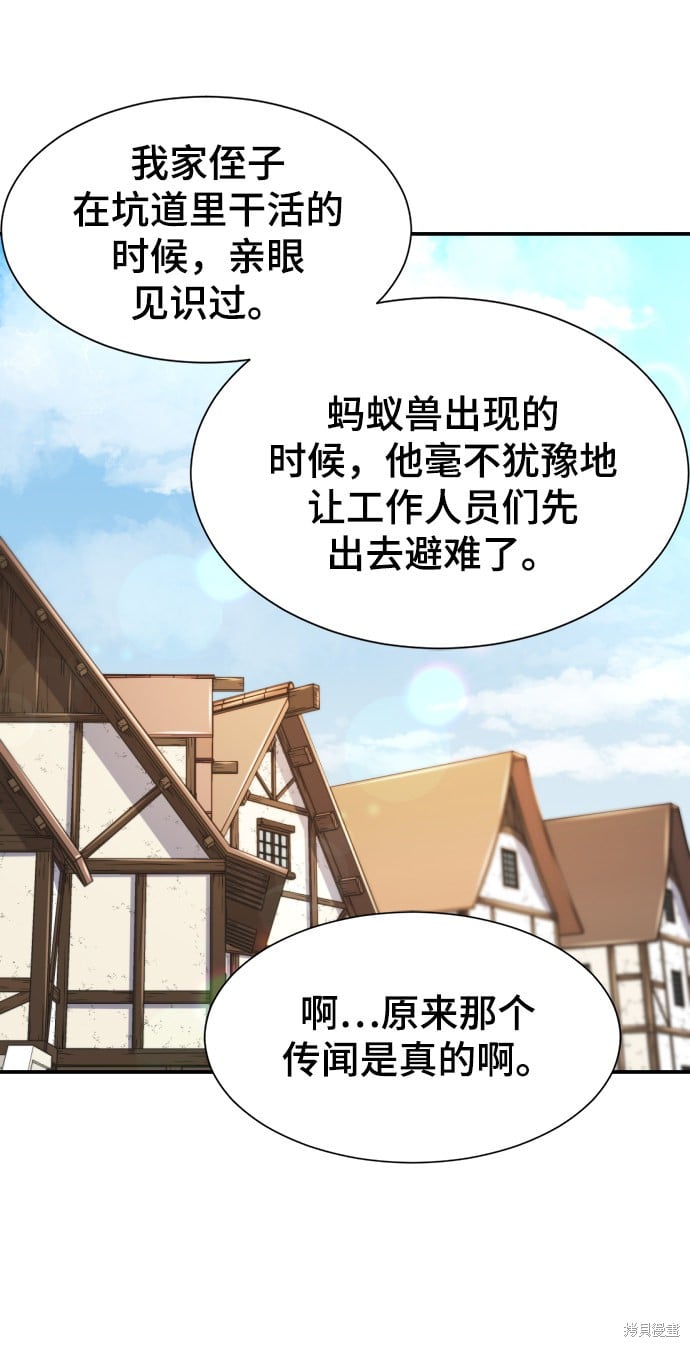 第 137 页