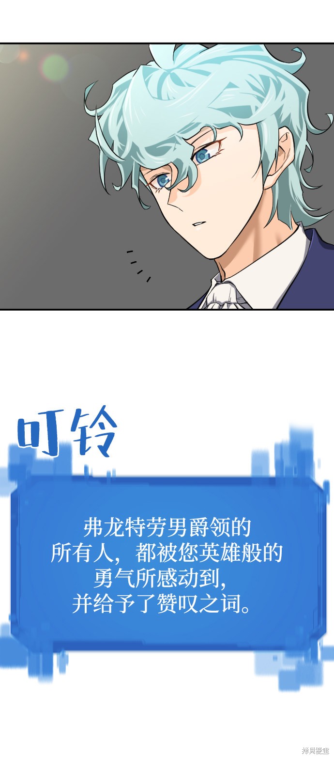 第 149 页