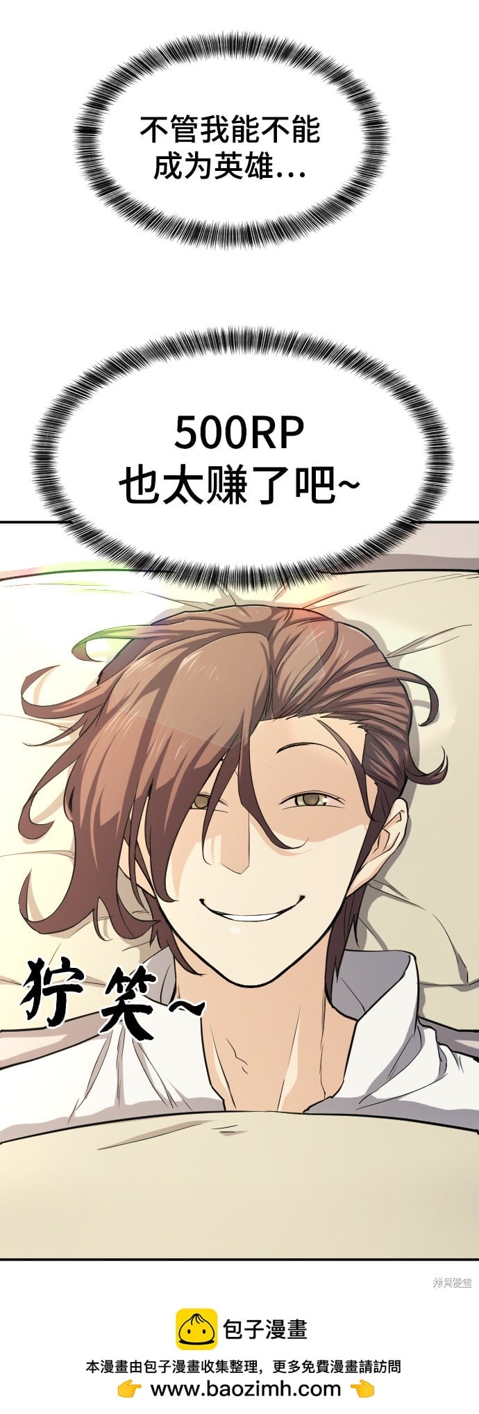 第 157 页