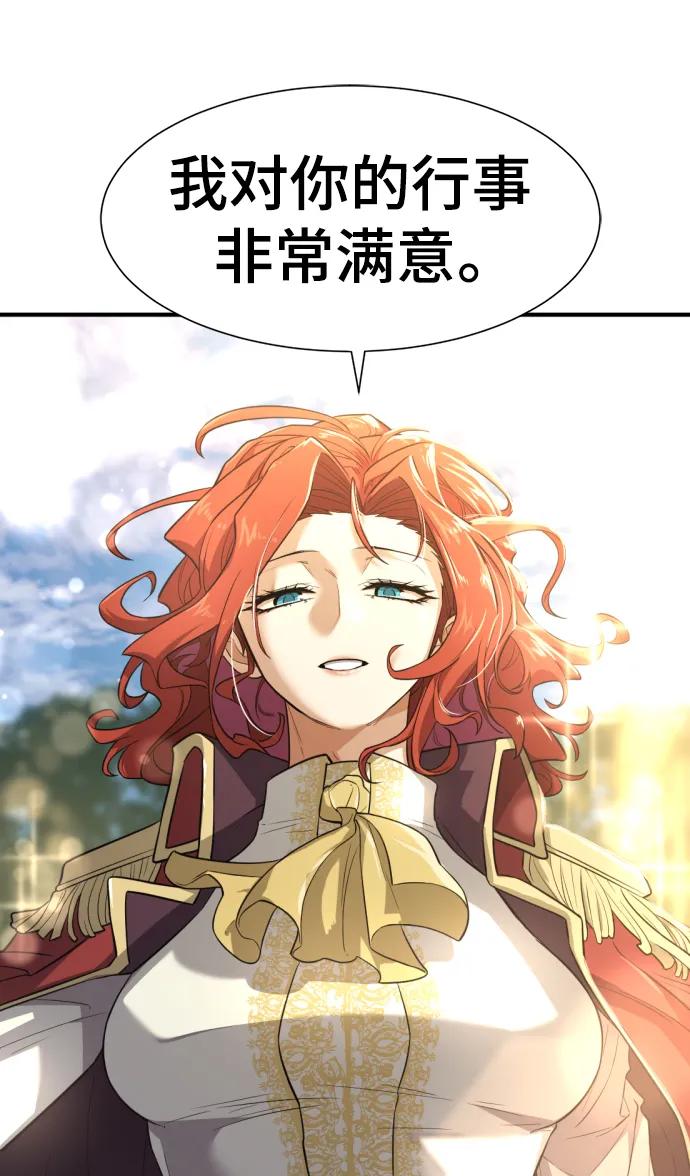 第 107 页