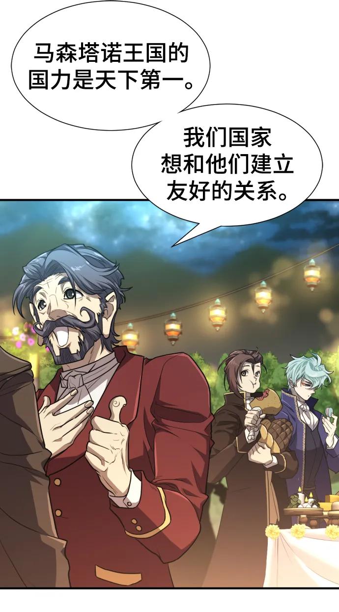 第 131 页
