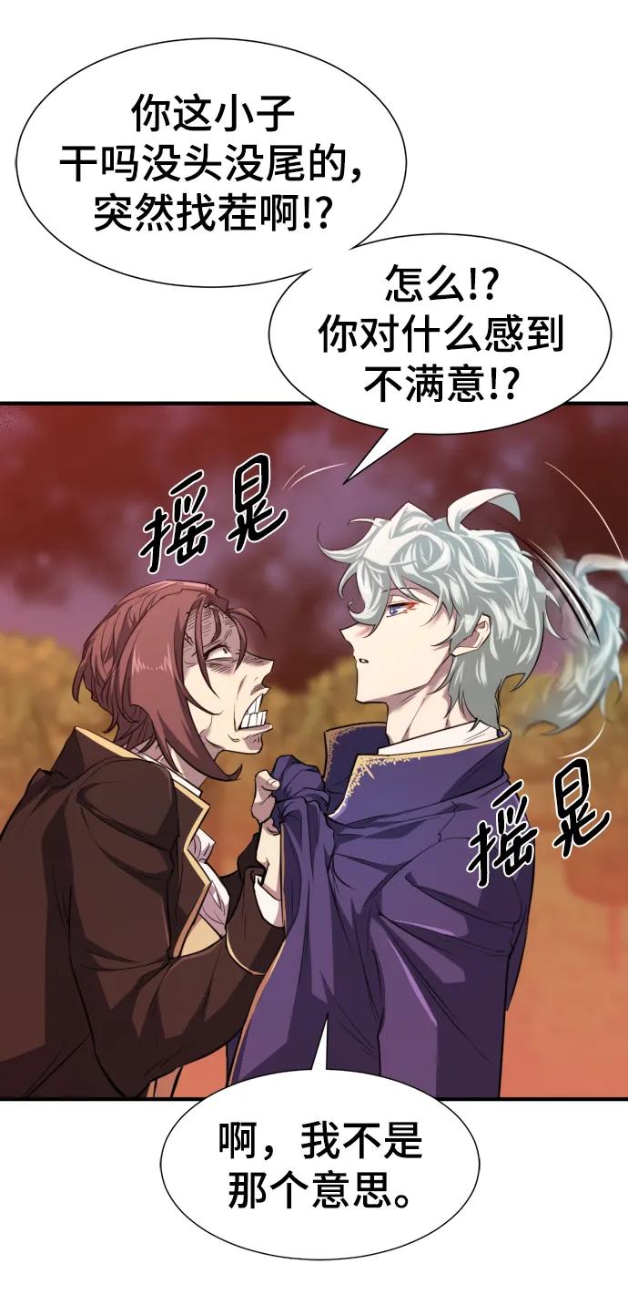 第 141 页