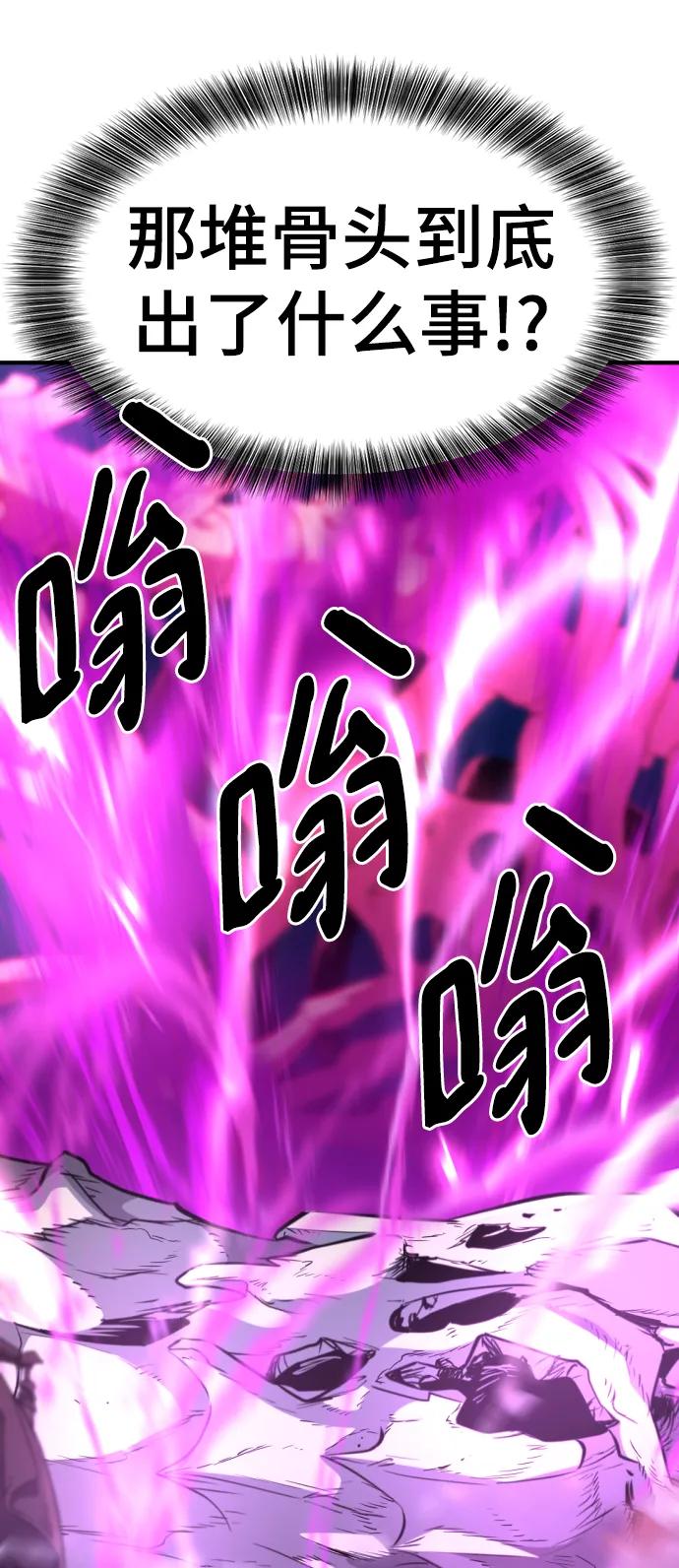 第 163 页