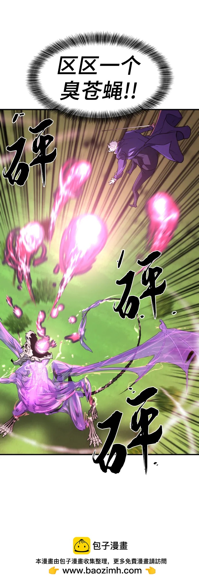 第 117 页