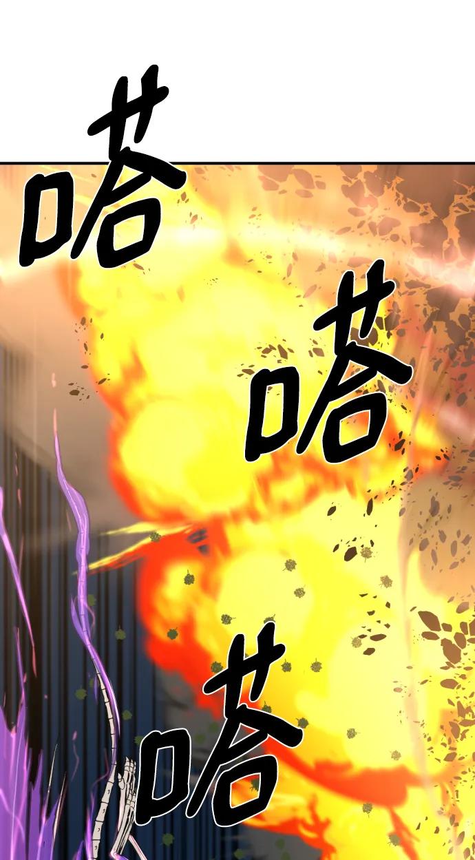 第 141 页