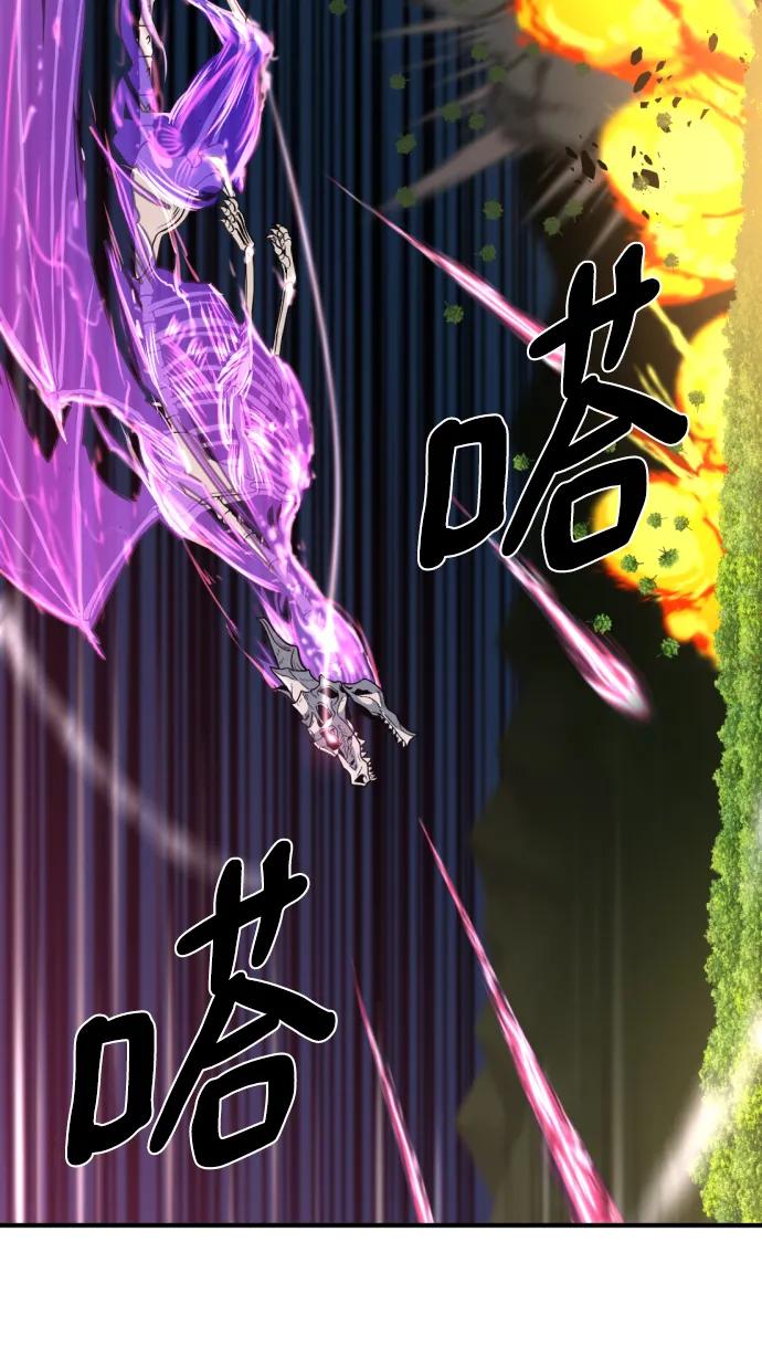 第 143 页