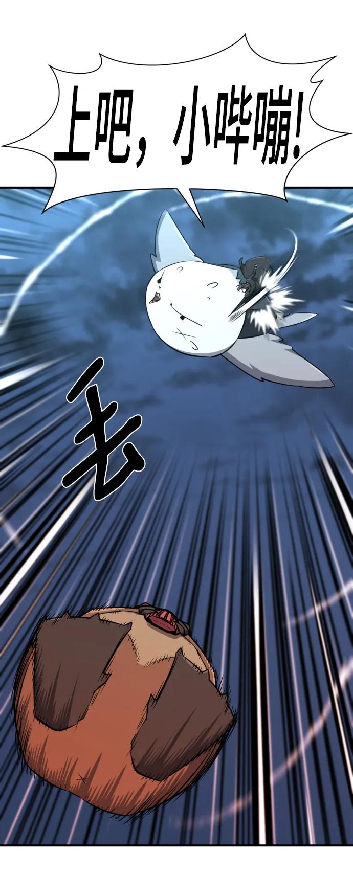 第 151 页