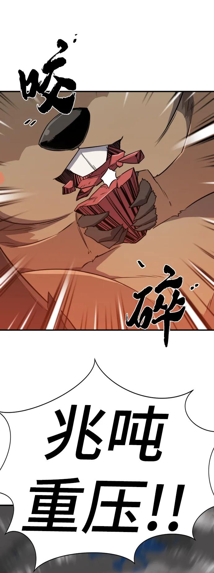 第 153 页