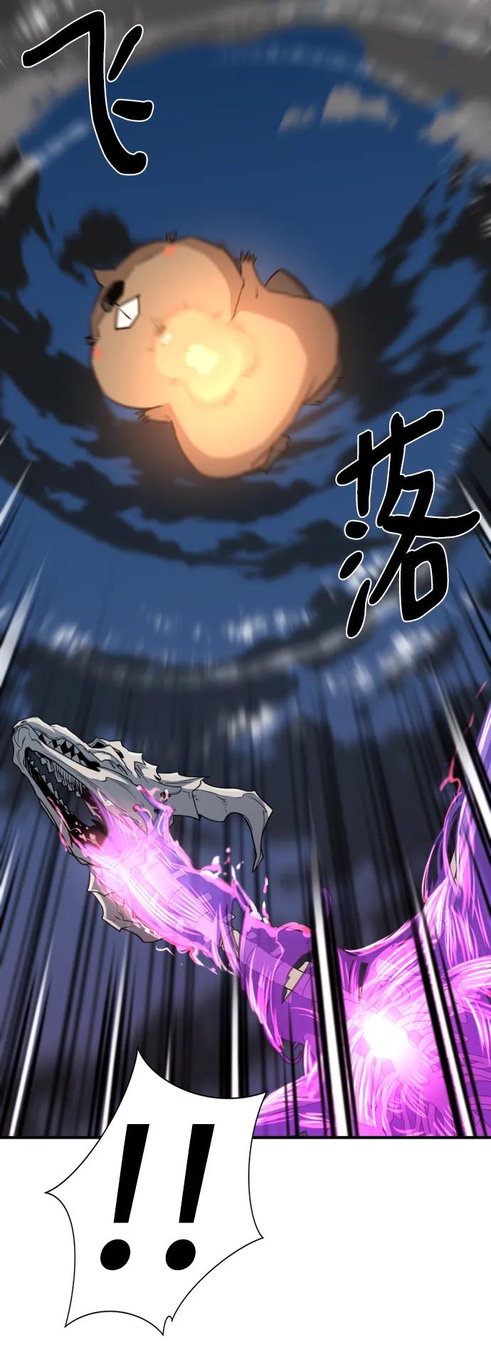 第 155 页