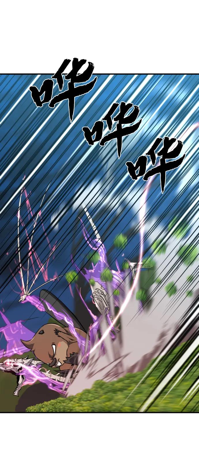 第 159 页