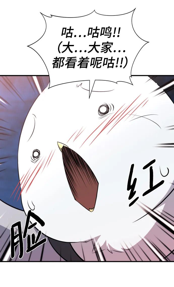第 169 页