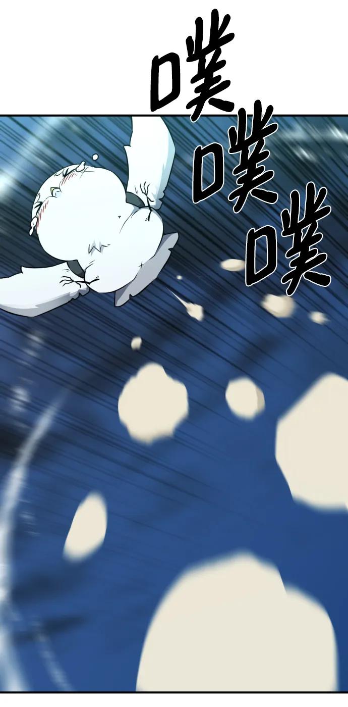 第 173 页