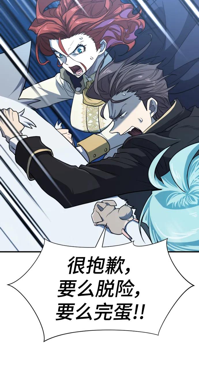 第 185 页